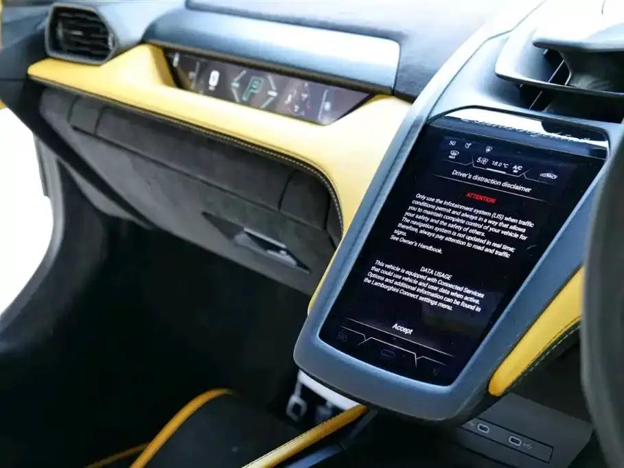 Revuelto 2023 6.5L PHEV Standard Edition — миниатюра 11