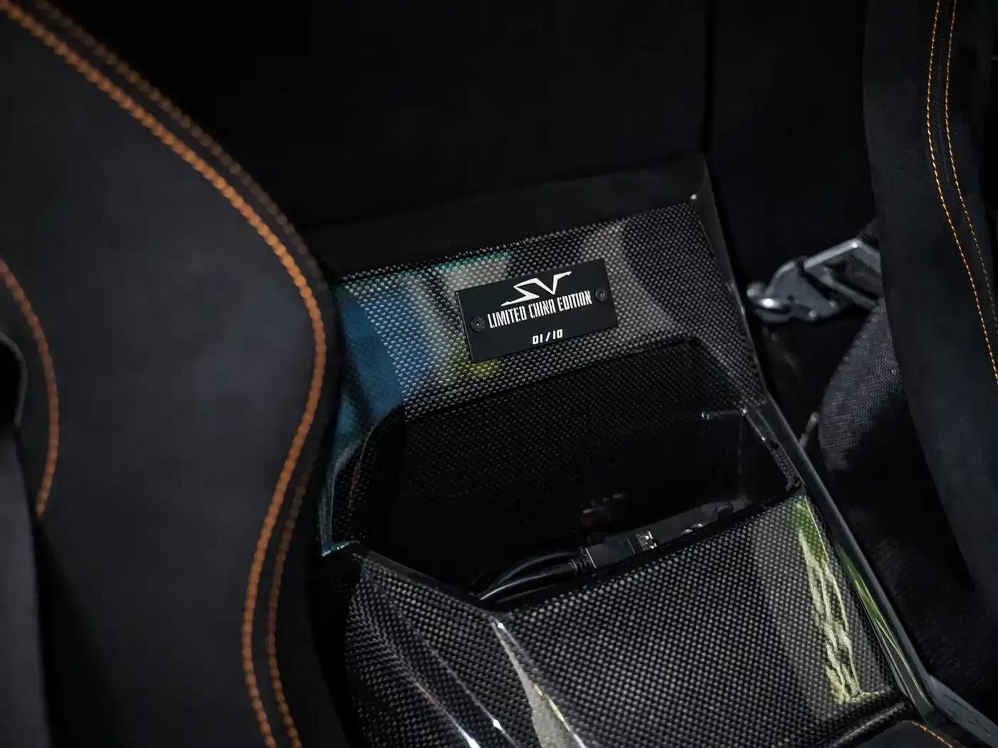 Murcielago 2010 LP 670-4 SV China Limited Edition — миниатюра 18