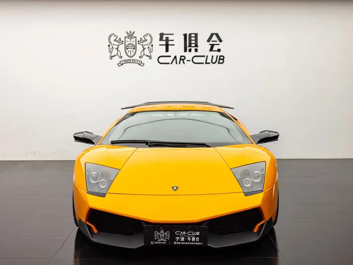 2010 Murcielago 6.5L Automatic — миниатюра 4
