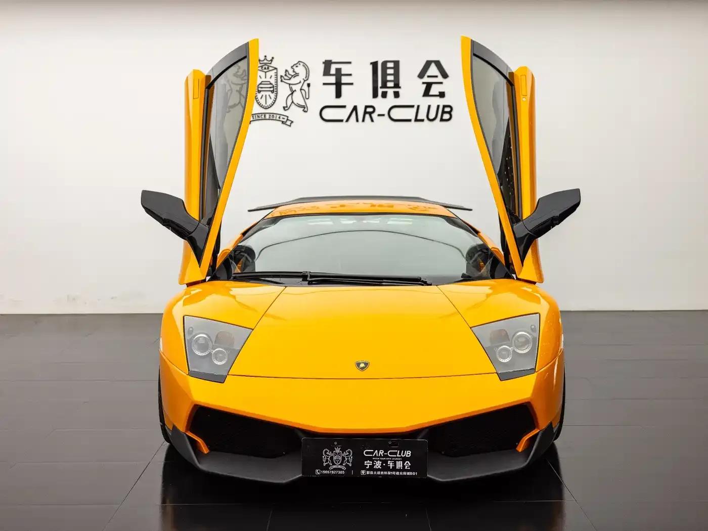 2010 Murcielago 6.5L Automatic — миниатюра 5