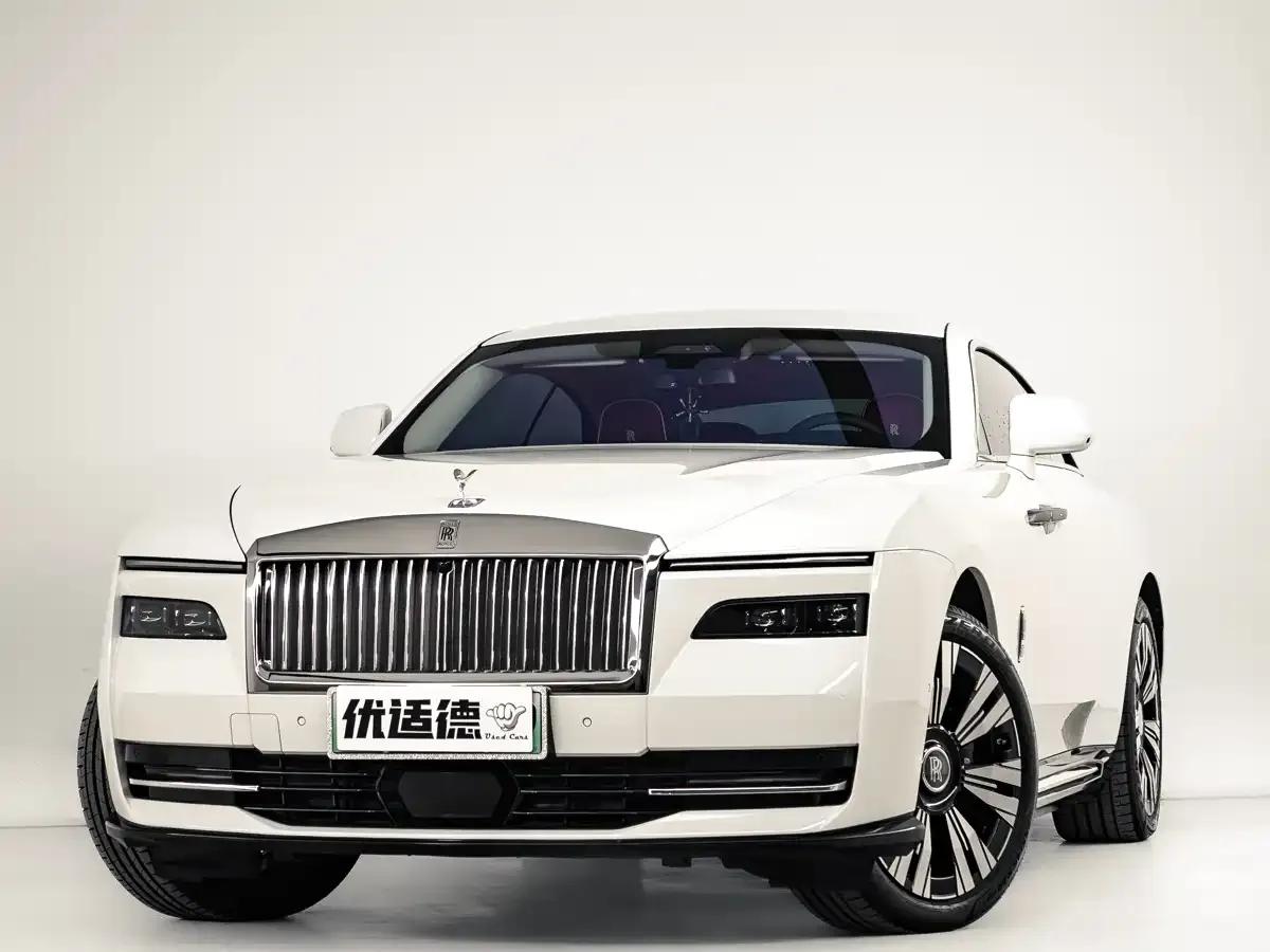 Shining 2024 Standard Model — миниатюра 1