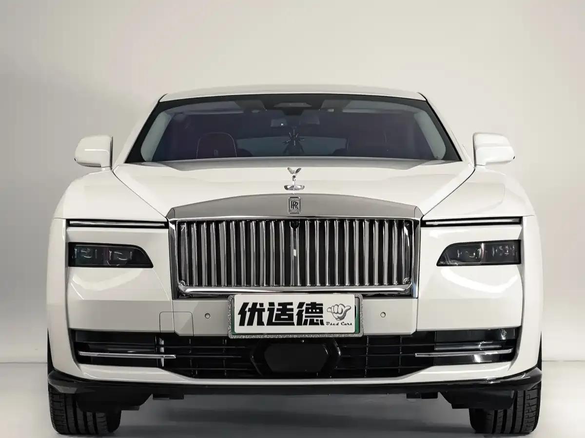 Shining 2024 Standard Model — миниатюра 2
