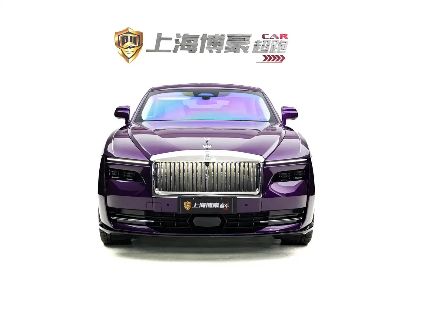 Shining 2024 Standard Model — миниатюра 3