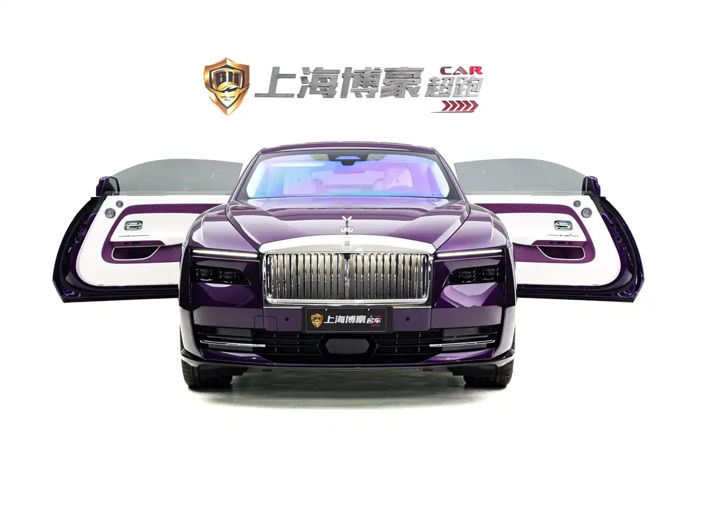 Shining 2024 Standard Model — миниатюра 4