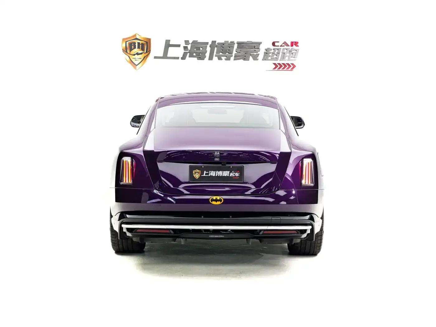Shining 2024 Standard Model — миниатюра 5
