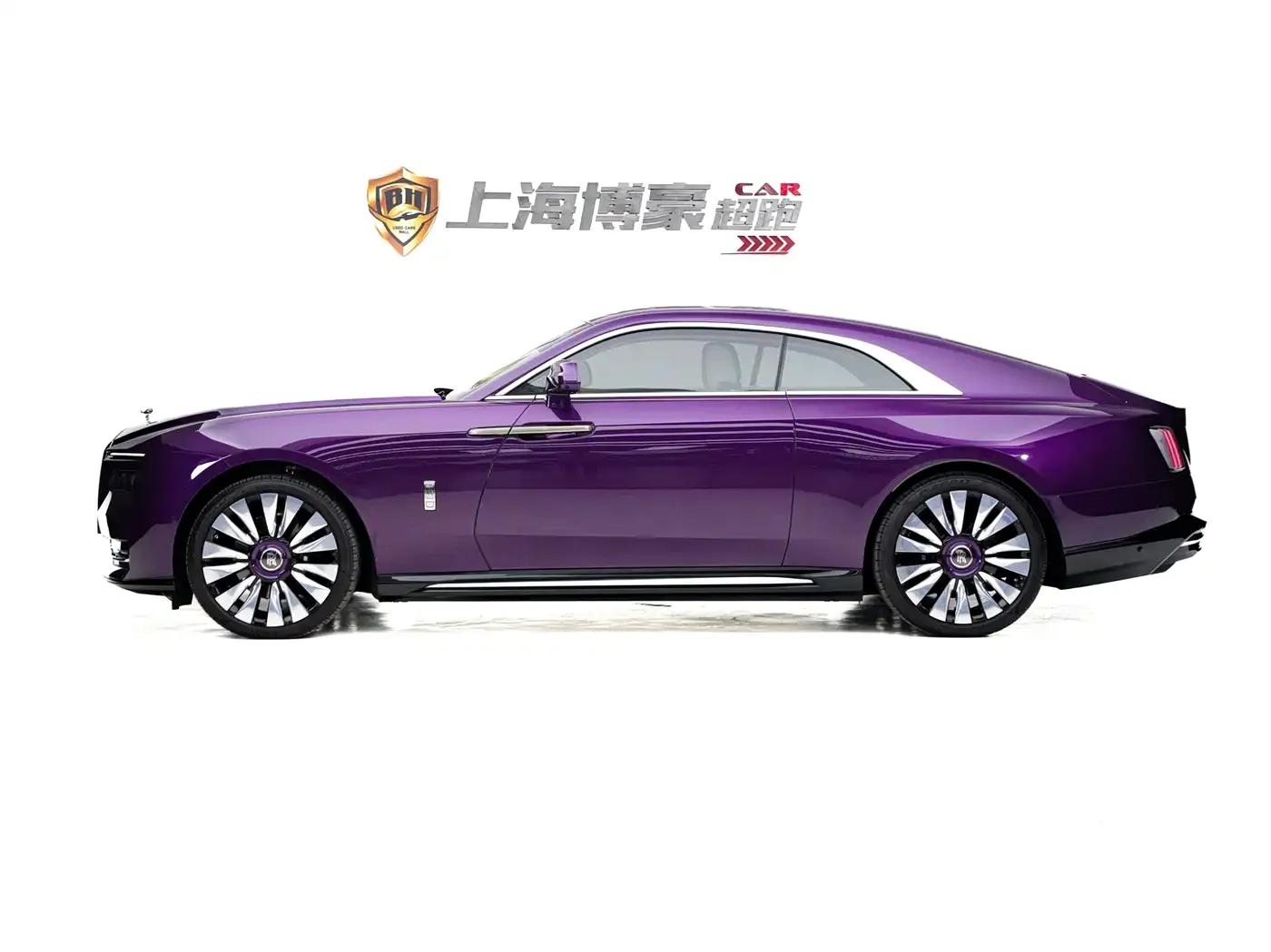 Shining 2024 Standard Model — миниатюра 7