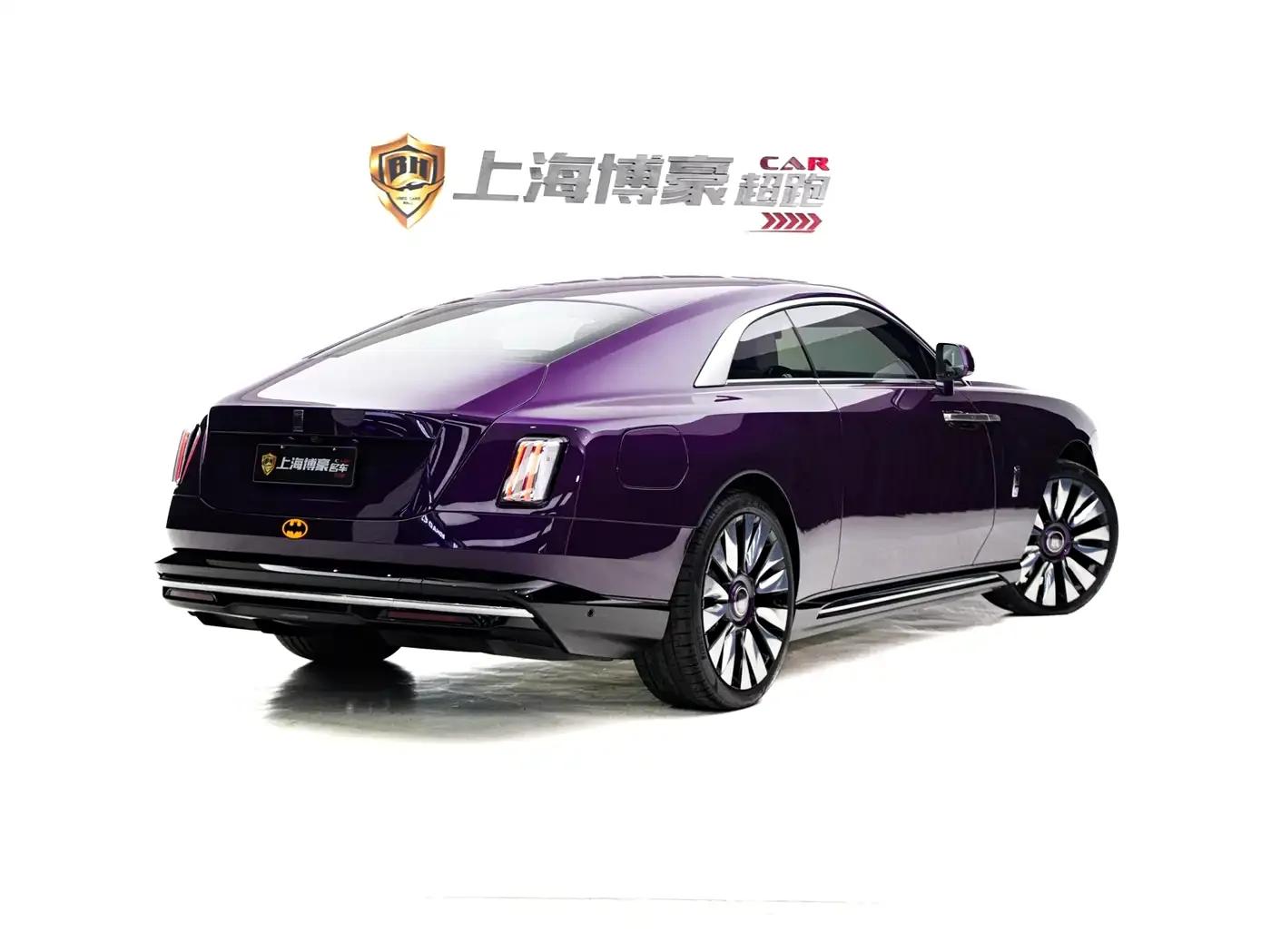 Shining 2024 Standard Model — миниатюра 8