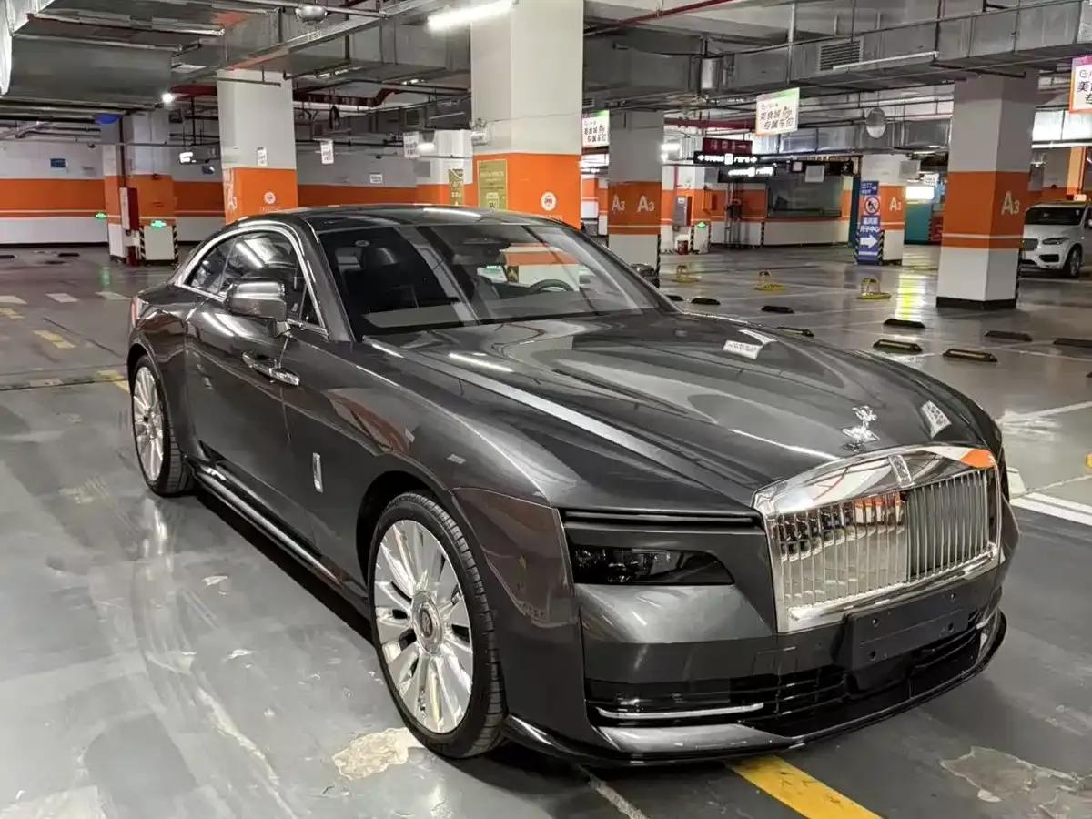 Shining 2024 Standard Model — миниатюра 2
