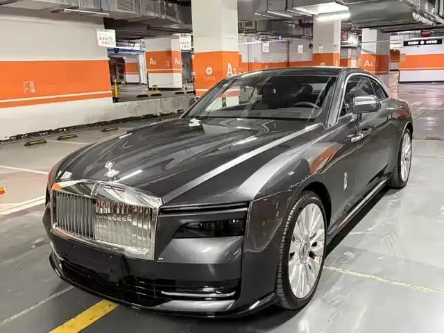 Shining 2024 Standard Model