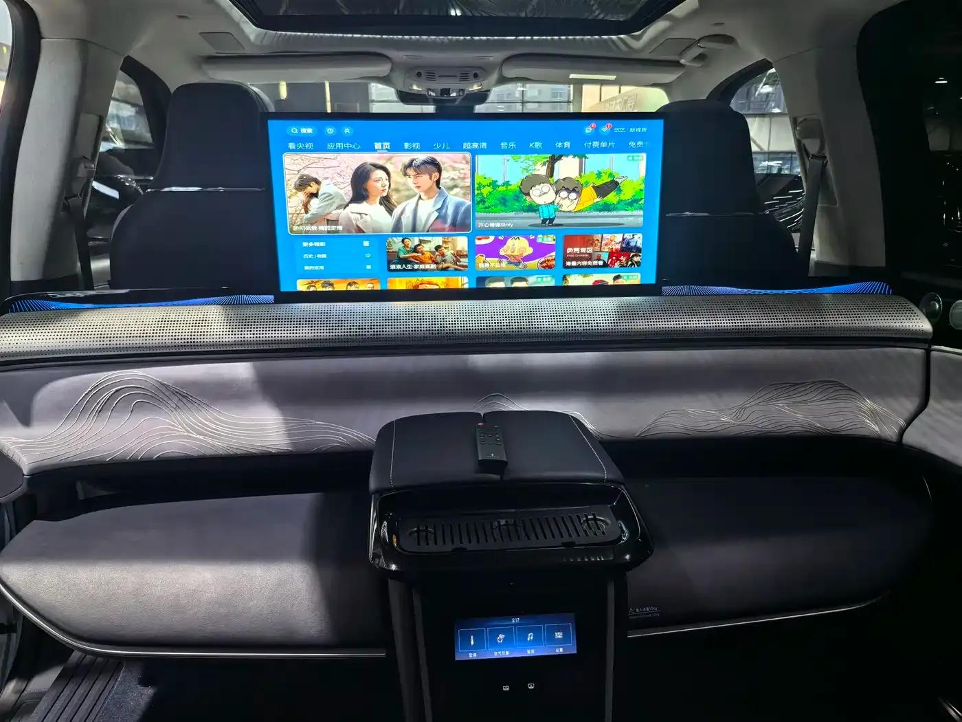 Navigator One 2022 Model 3.5T — миниатюра 20