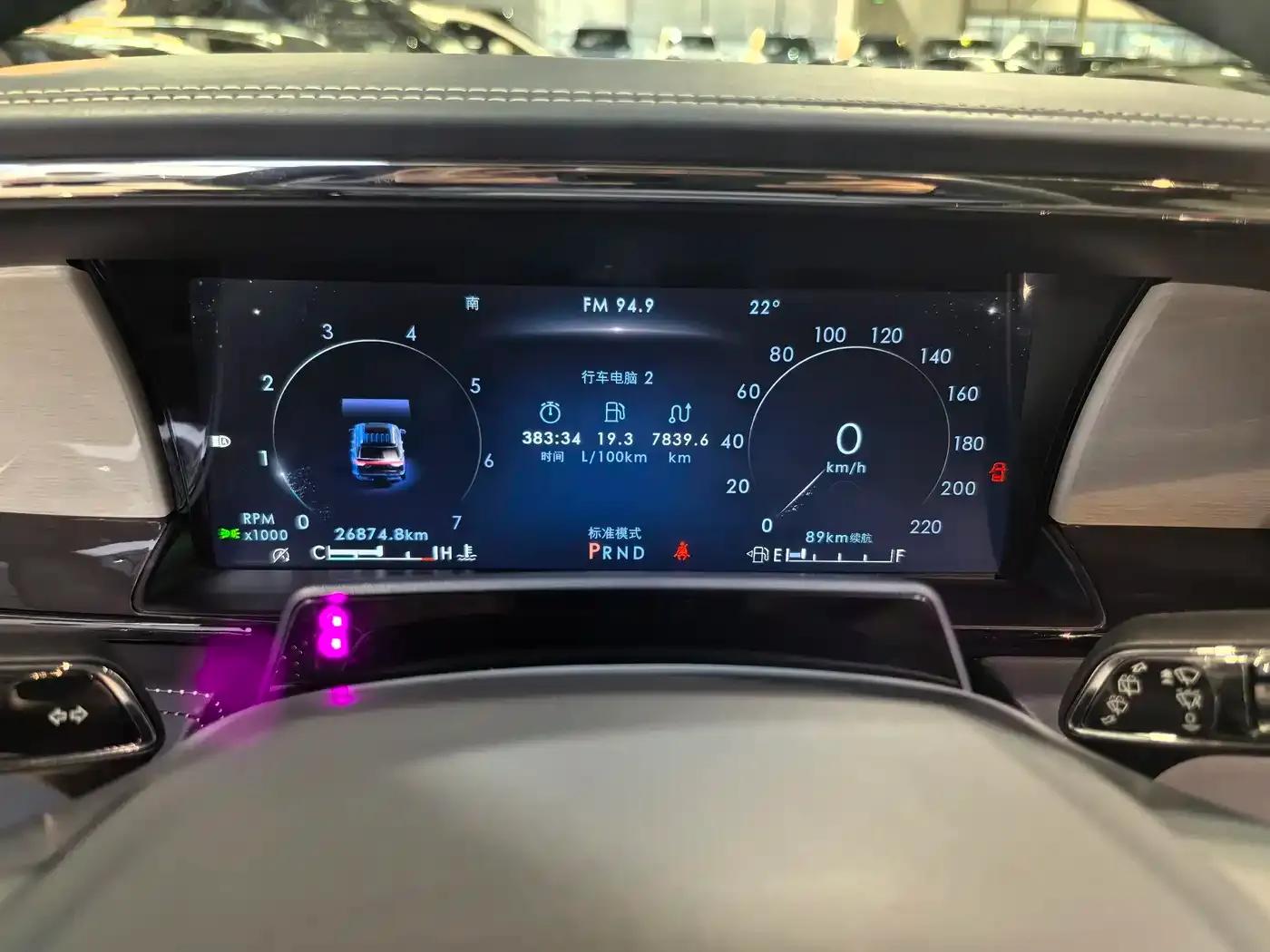 Navigator One 2022 Model 3.5T — миниатюра 7