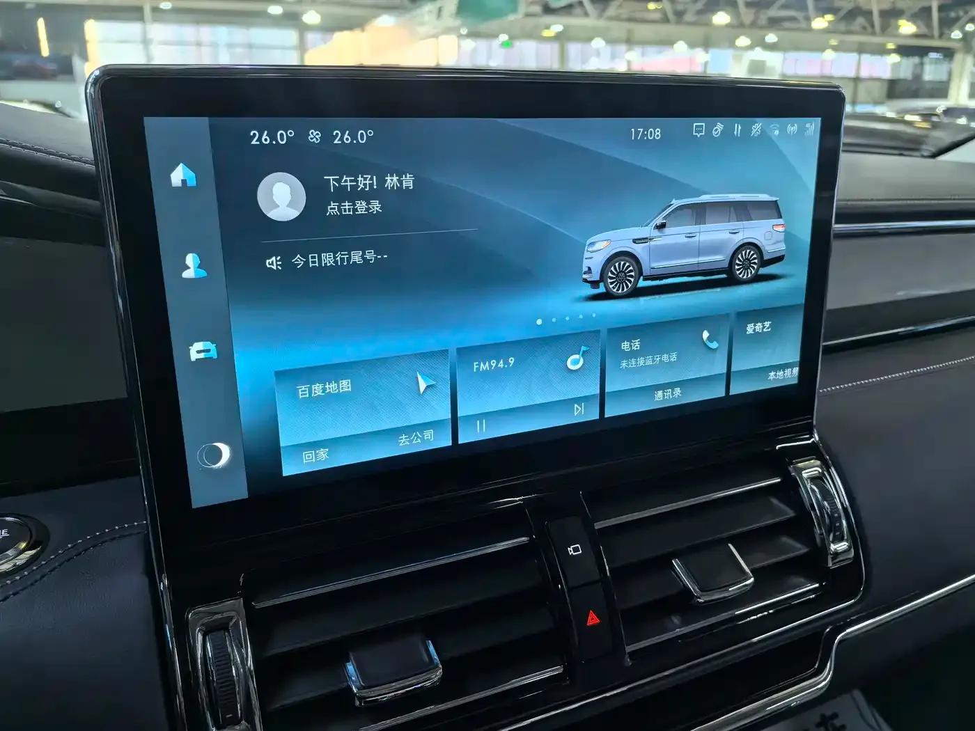 Navigator One 2022 Model 3.5T — миниатюра 10