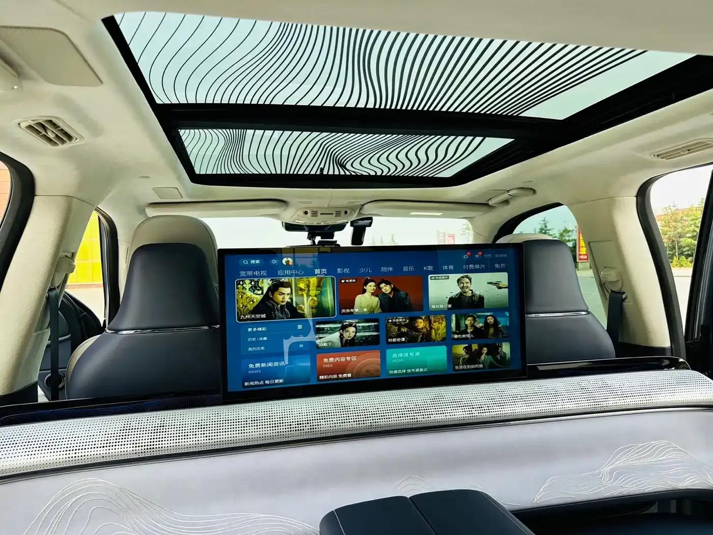 Navigator One 2022 Model 3.5T — миниатюра 16