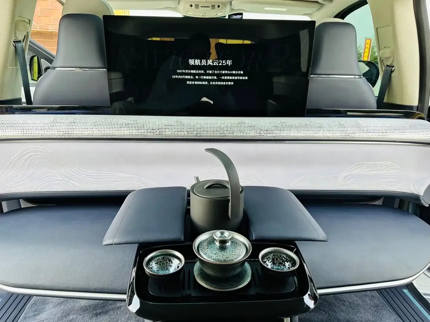 Navigator One 2022 Model 3.5T — миниатюра 17