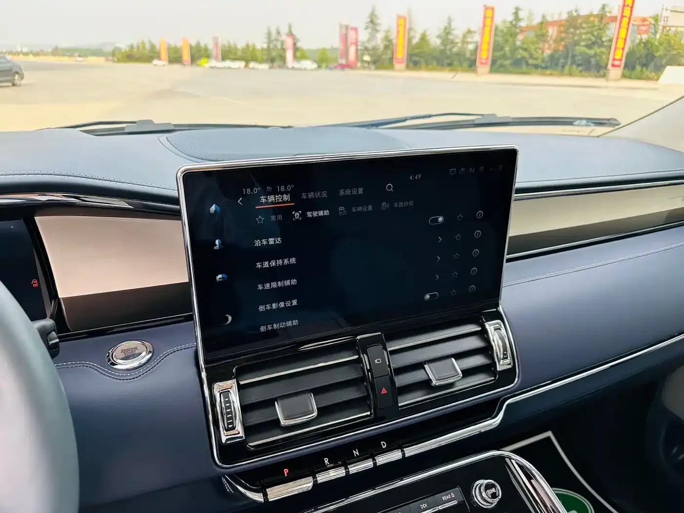 Navigator One 2022 Model 3.5T — миниатюра 9