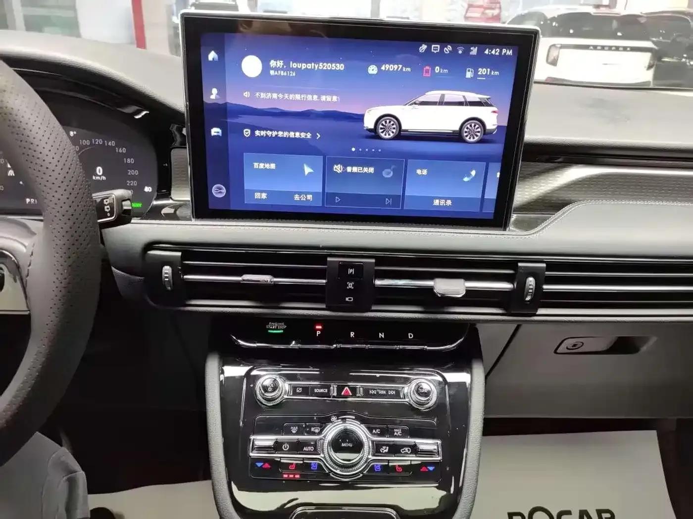 Adventurer New Energy 2021 PHEV 4WD e-Enjoy Edition — миниатюра 16