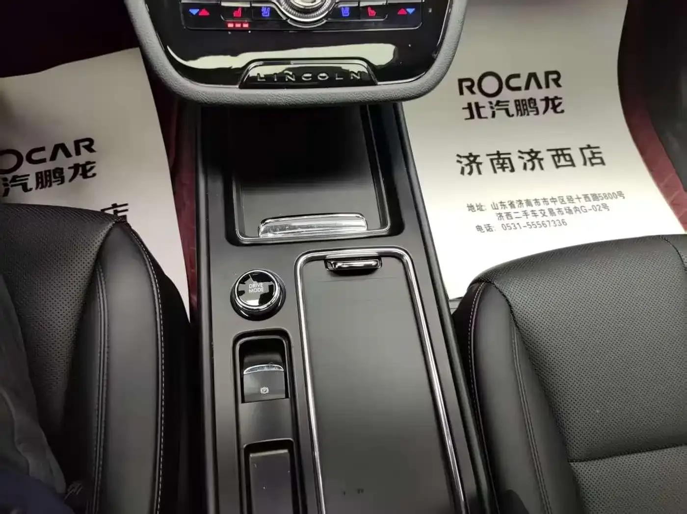 Adventurer New Energy 2021 PHEV 4WD e-Enjoy Edition — миниатюра 17