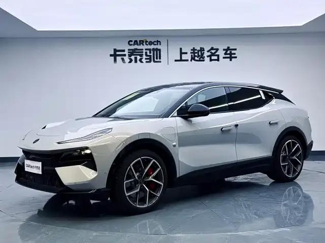 2025 ELETRE 600 Touring Edition