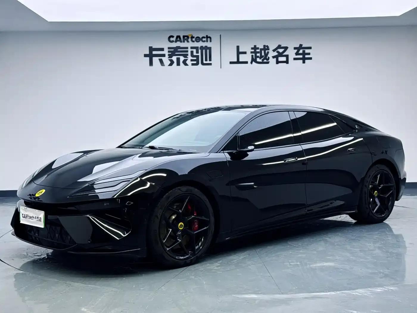 EMEYA 2025 Lotus First Edition — миниатюра 1