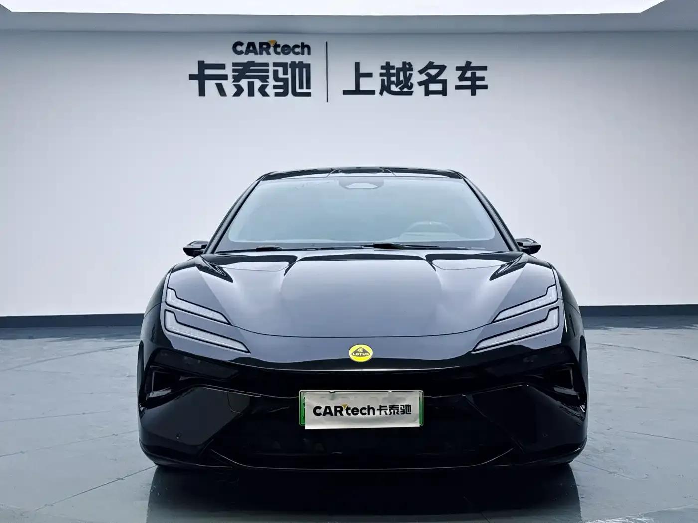 EMEYA 2025 Lotus First Edition — миниатюра 2