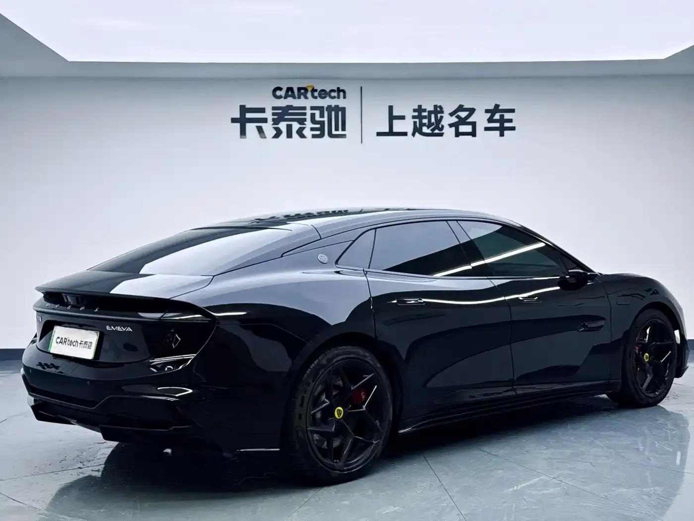 EMEYA 2025 Lotus First Edition — миниатюра 5