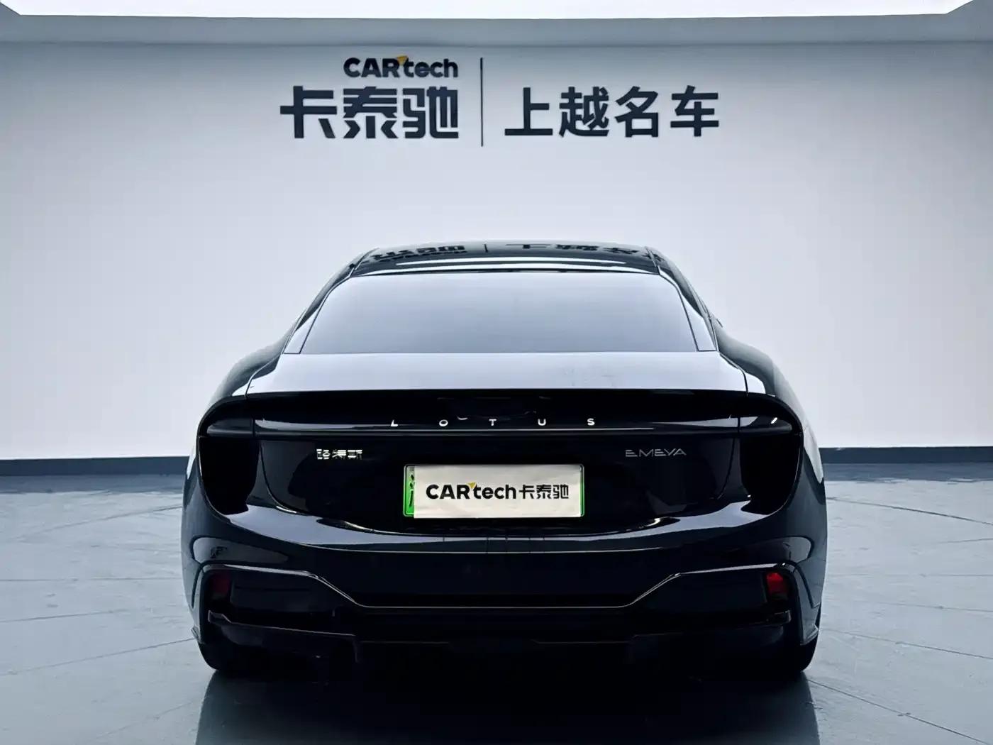 EMEYA 2025 Lotus First Edition — миниатюра 6
