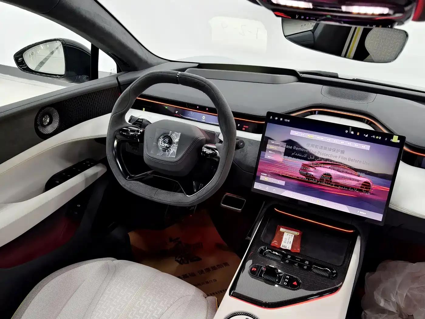 EMEYA 2025 Lotus First Edition — миниатюра 11