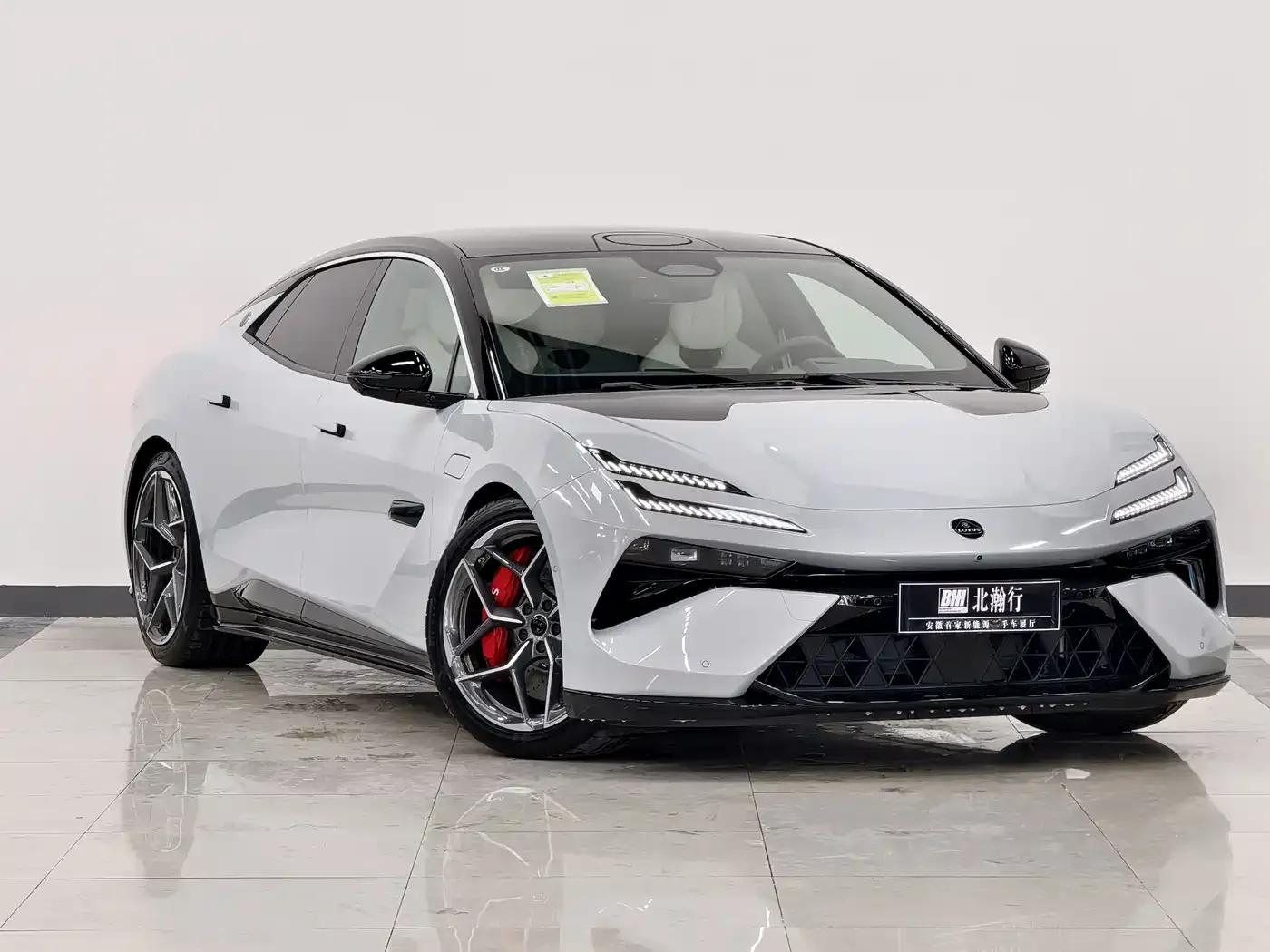 EMEYA 2025 Lotus First Edition — миниатюра 3