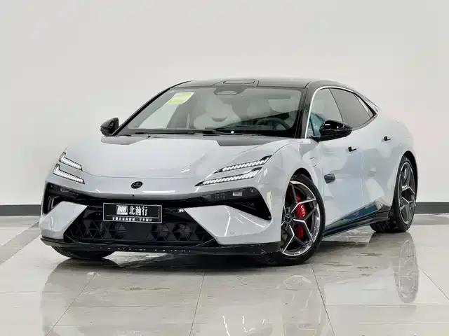 EMEYA 2025 Lotus First Edition