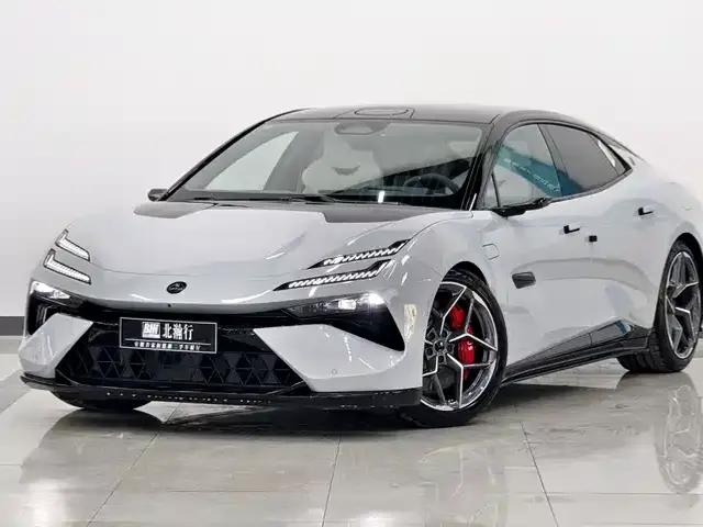 EMEYA 2025 Lotus First Edition