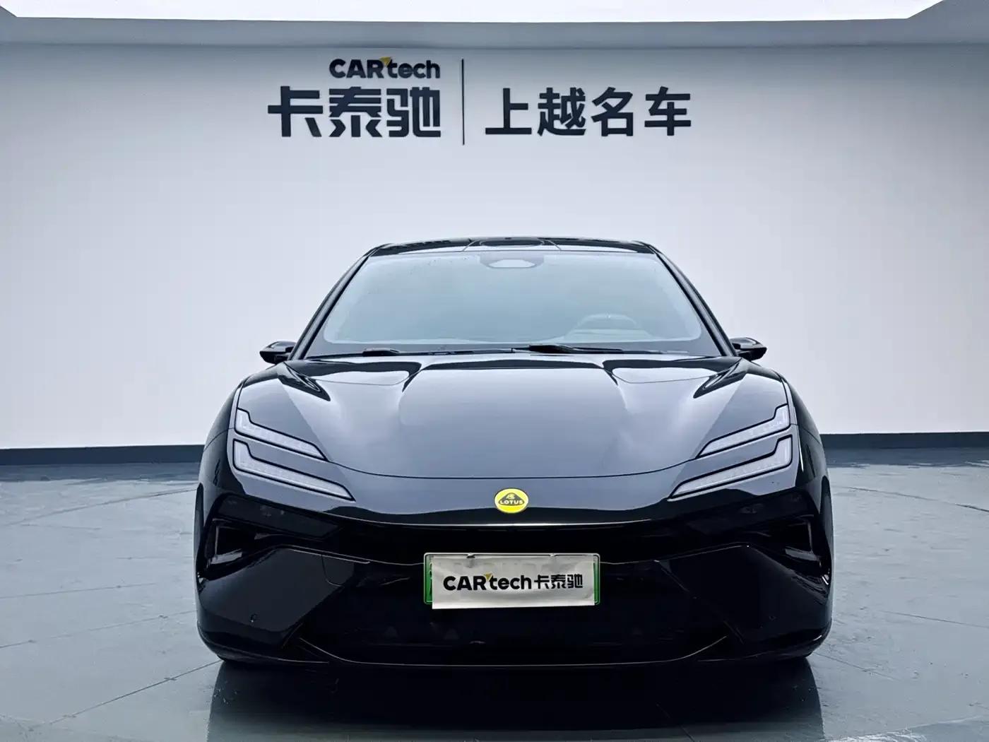 EMEYA 2025 Lotus First Edition — миниатюра 2