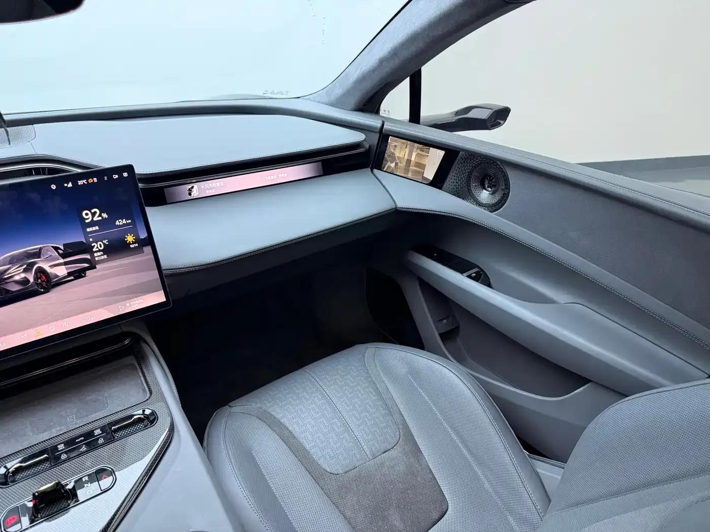 EMEYA 2025 Lotus First Edition — миниатюра 14