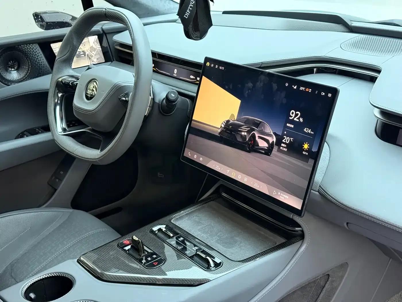 EMEYA 2025 Lotus First Edition — миниатюра 20
