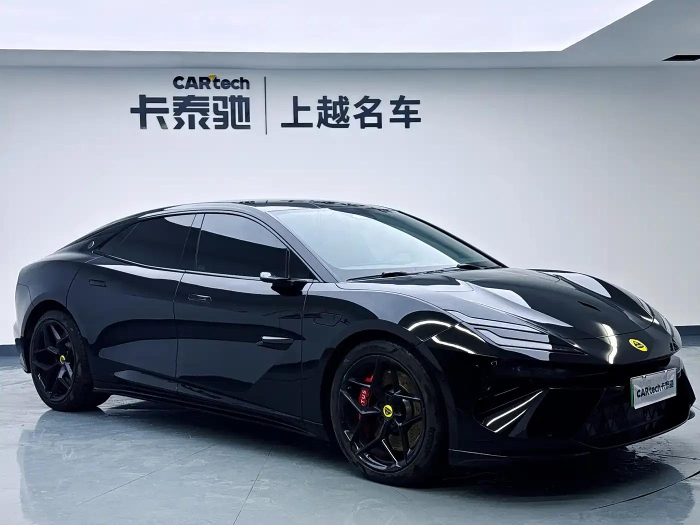 EMEYA 2025 Lotus First Edition — миниатюра 3