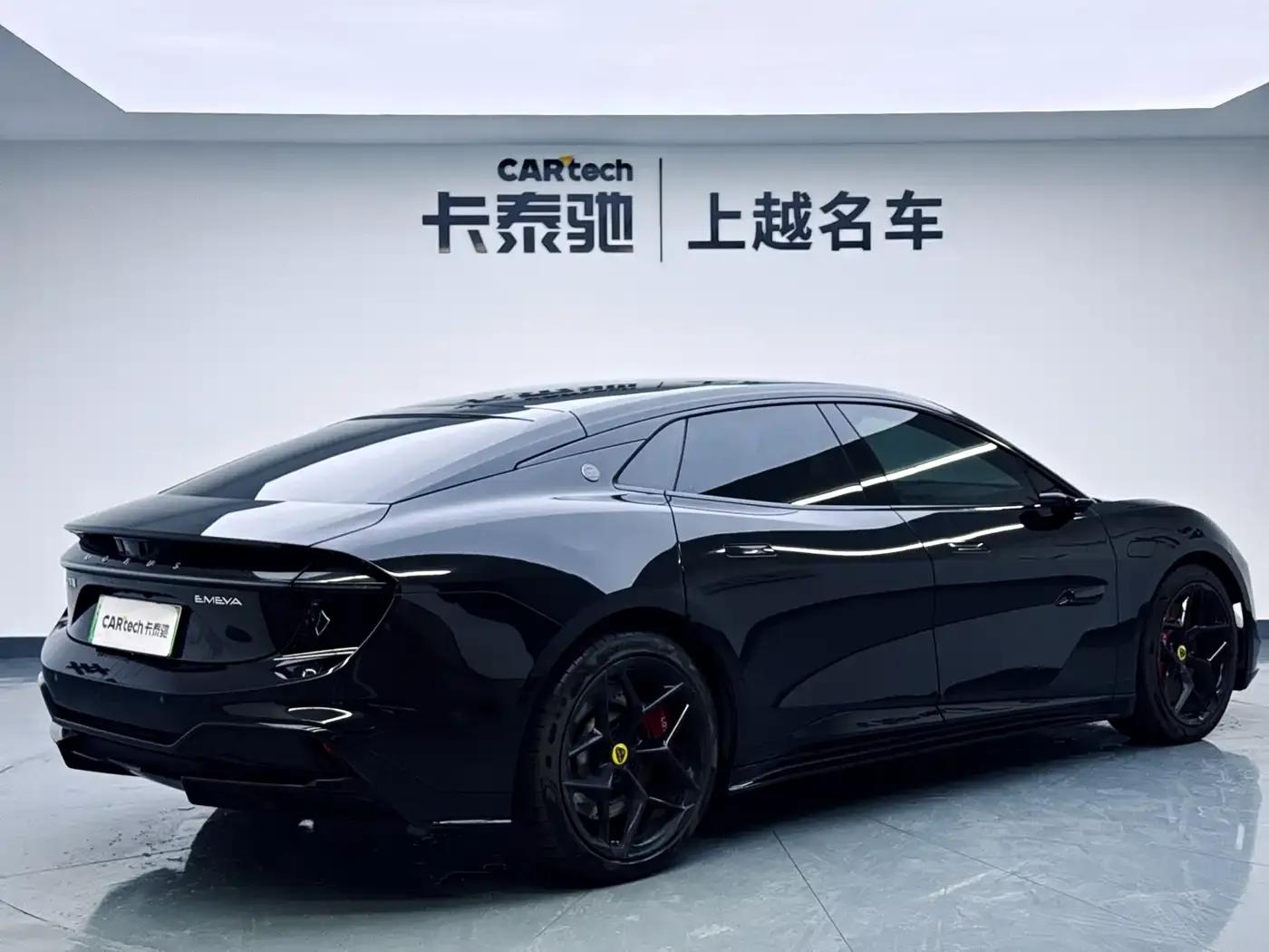 EMEYA 2025 Lotus First Edition — миниатюра 5