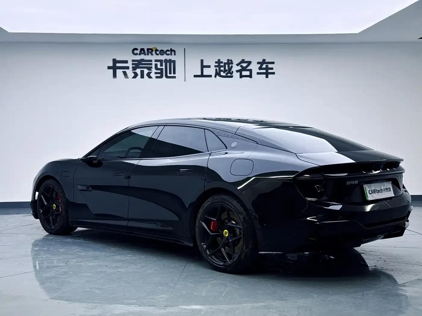 EMEYA 2025 Lotus First Edition — миниатюра 7