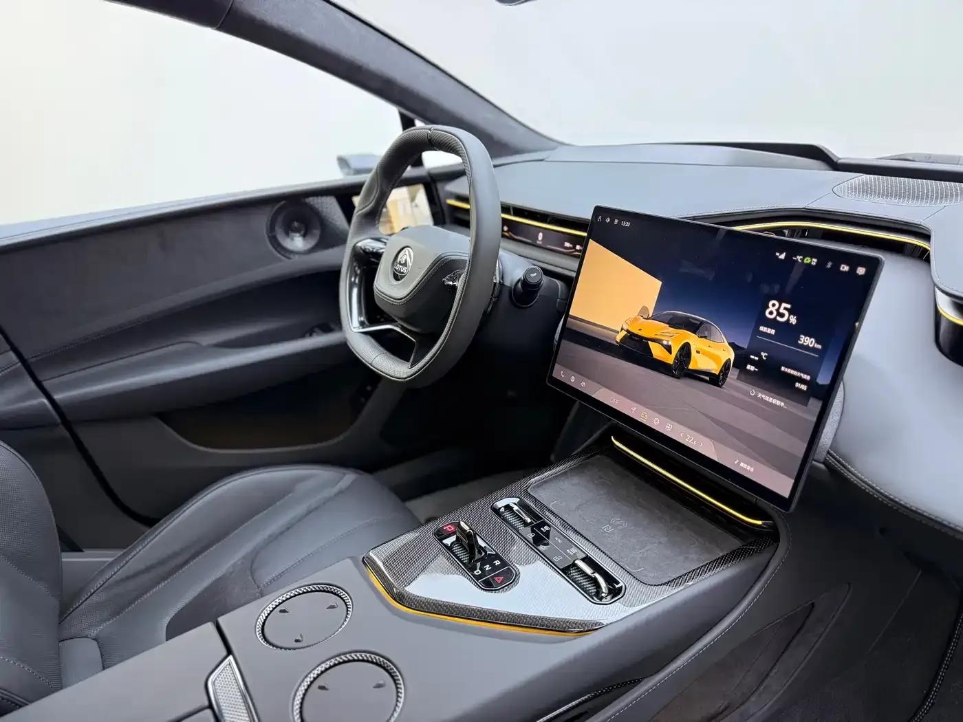EMEYA 2025 600 Luxury Edition — миниатюра 17