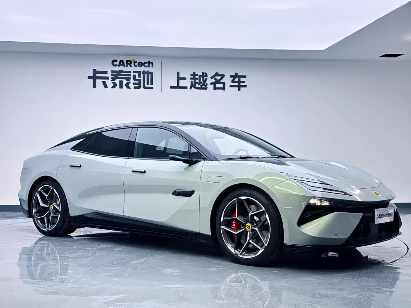 EMEYA 2025 600 Luxury Edition — миниатюра 3