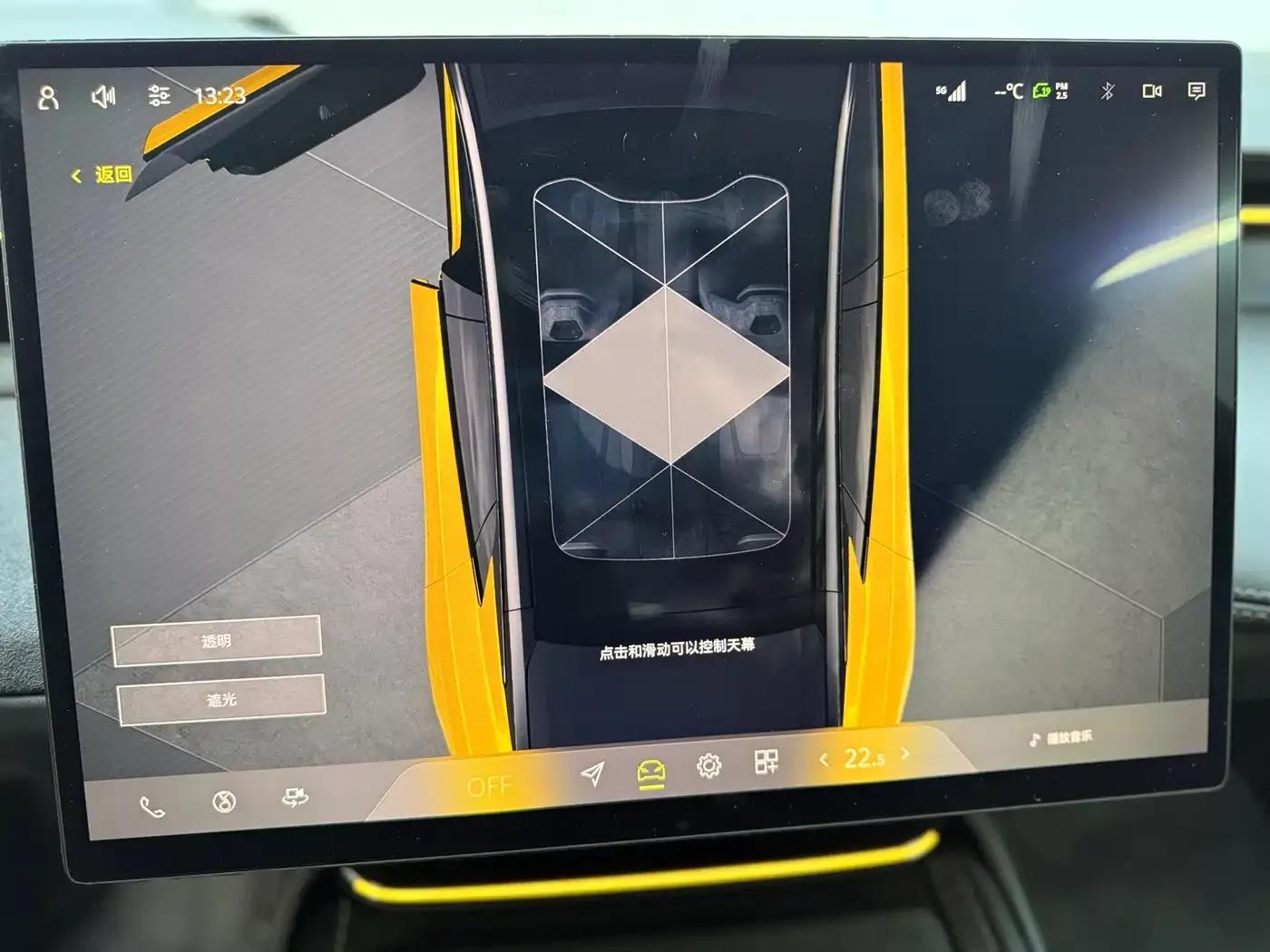 EMEYA 2025 600 Luxury Edition — миниатюра 27