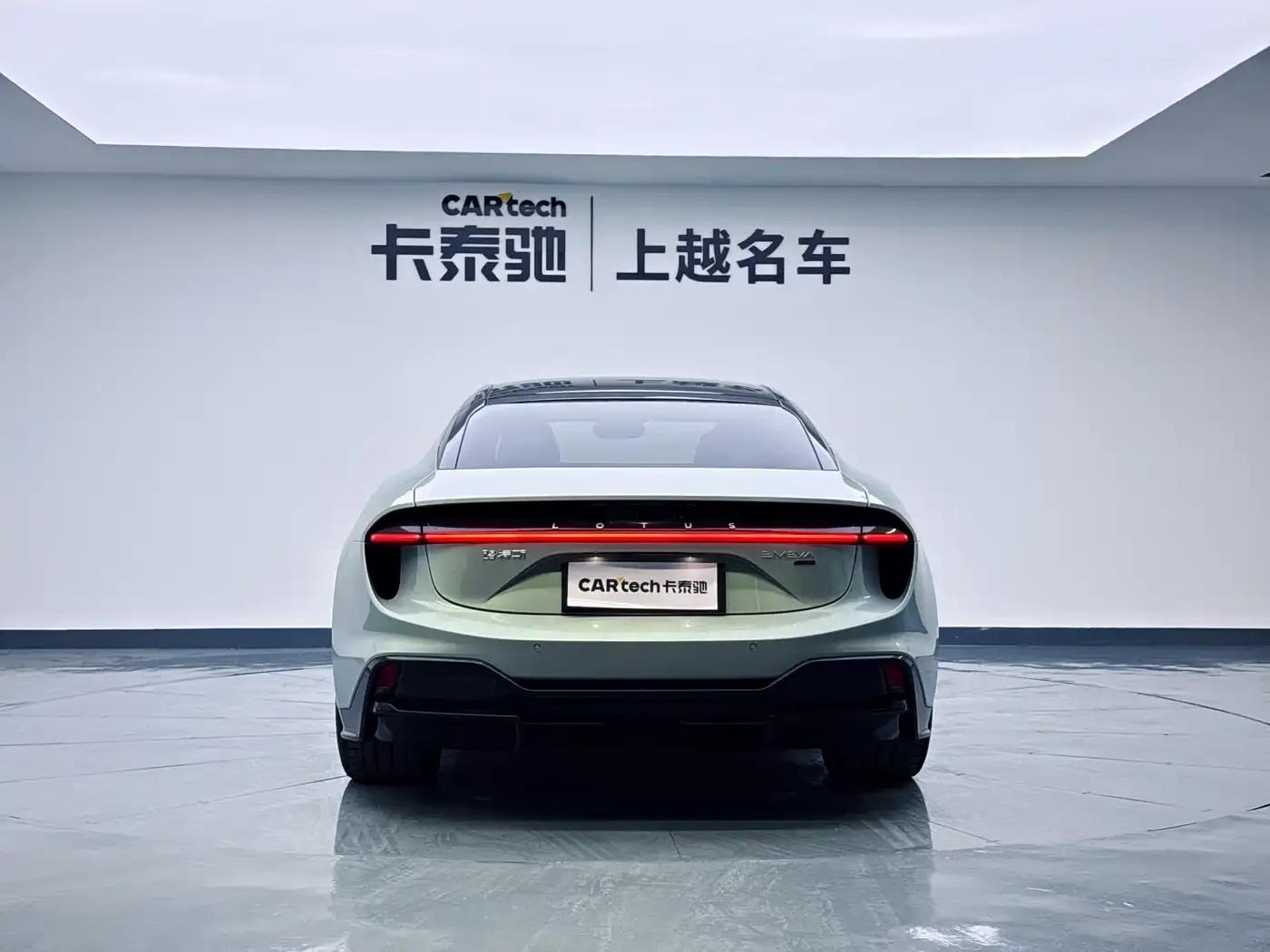 EMEYA 2025 600 Luxury Edition — миниатюра 6