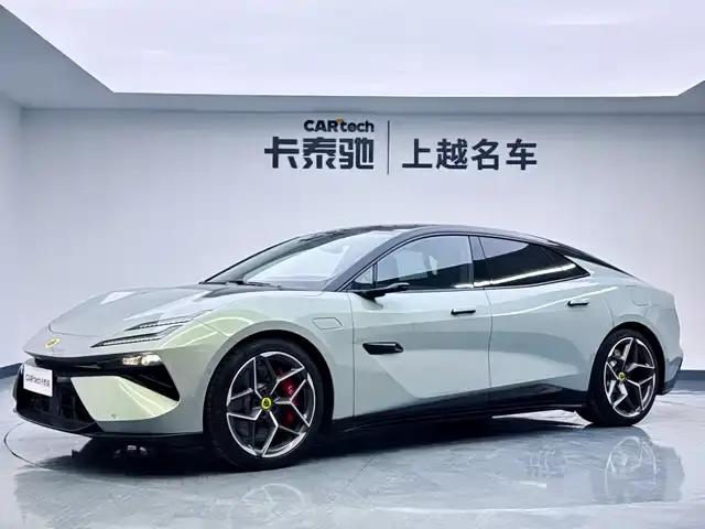 EMEYA 2025 600 Luxury Edition