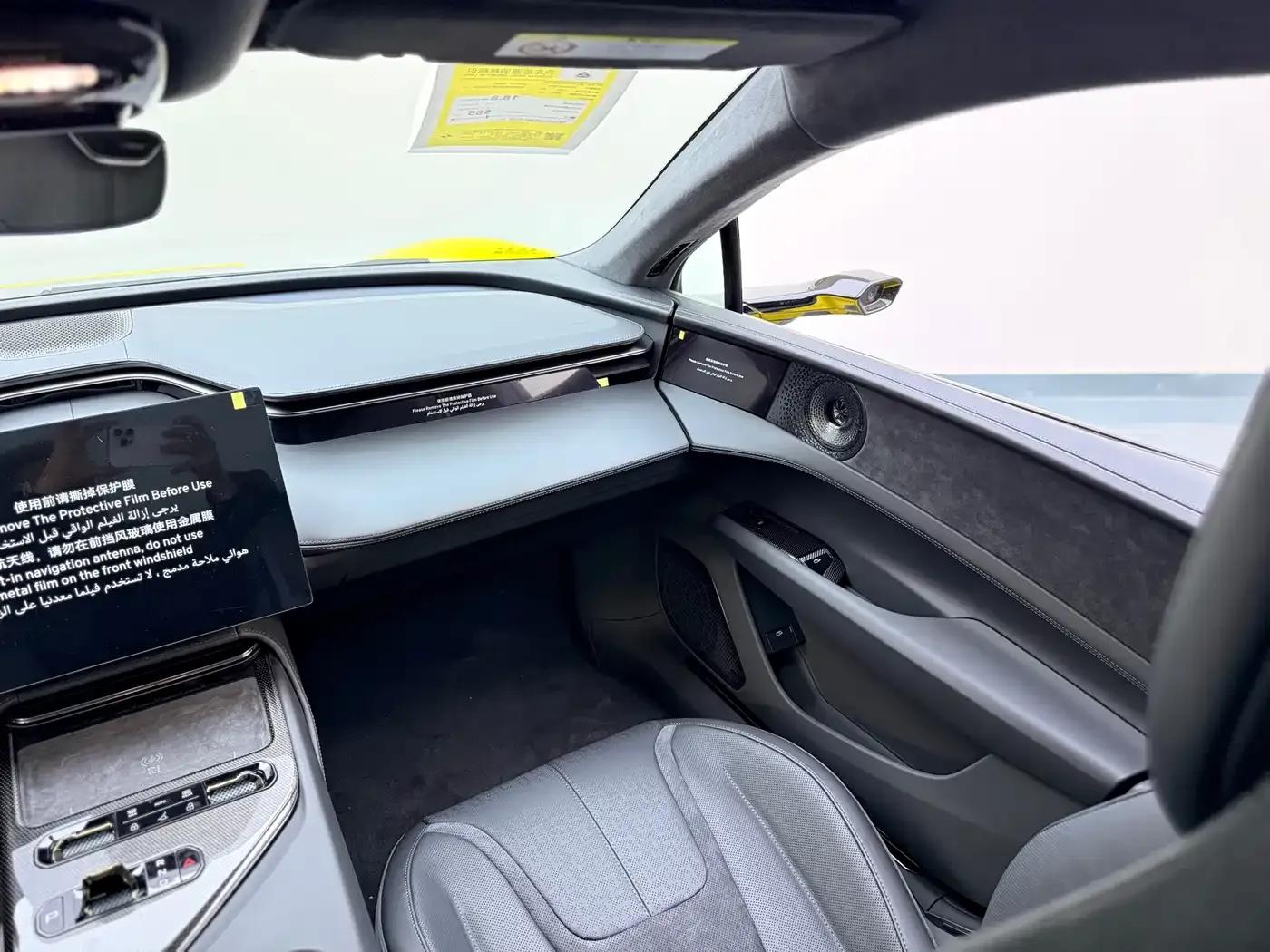 EMEYA 2025 600 Luxury Edition — миниатюра 13
