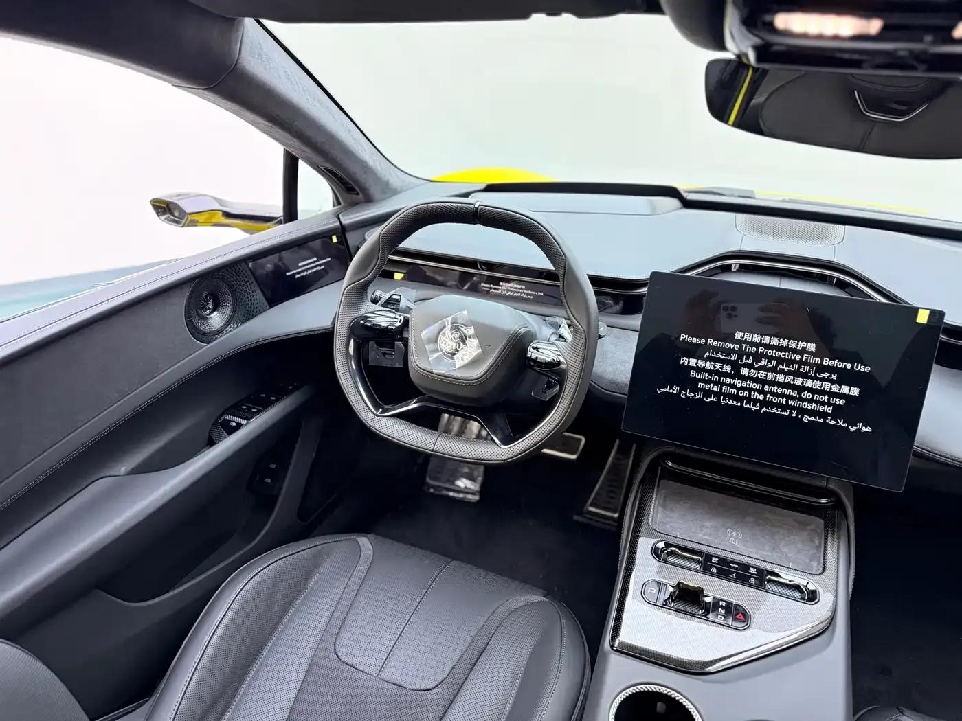 EMEYA 2025 600 Luxury Edition — миниатюра 14