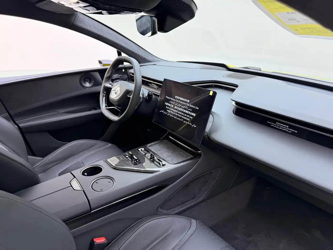 EMEYA 2025 600 Luxury Edition — миниатюра 18