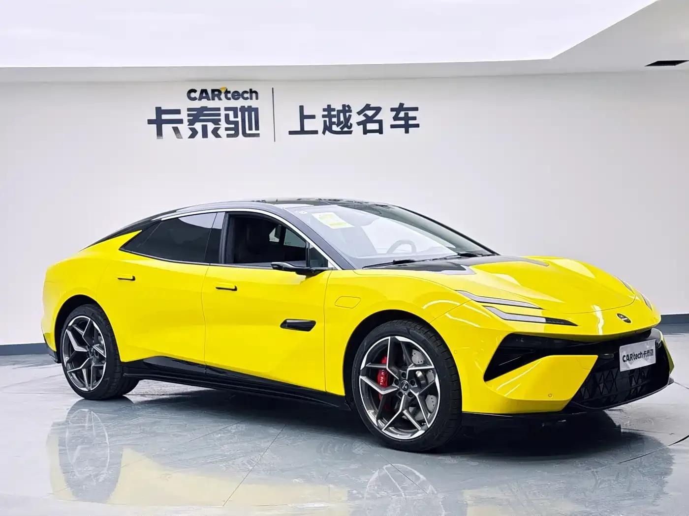 EMEYA 2025 600 Luxury Edition — миниатюра 3
