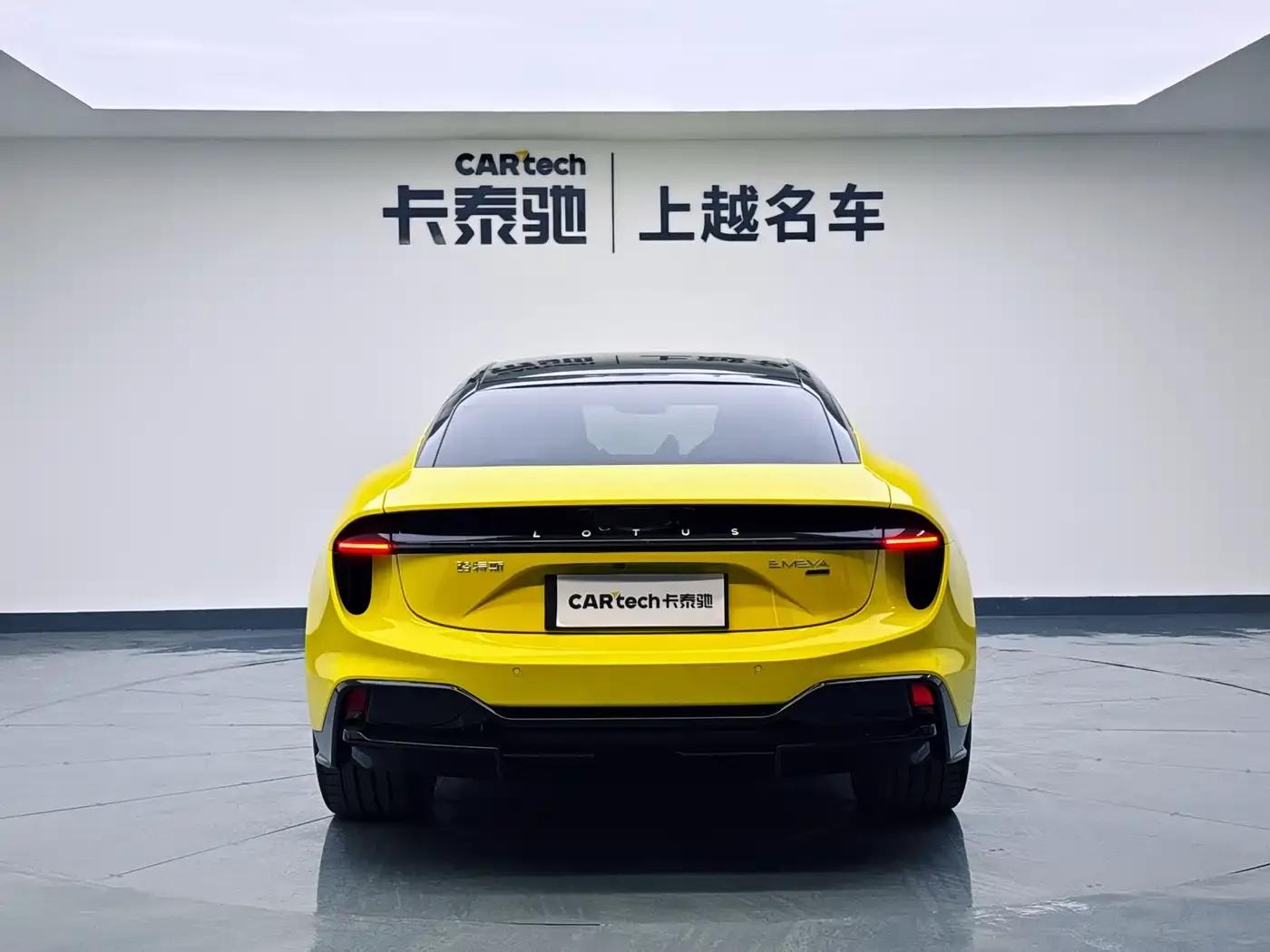 EMEYA 2025 600 Luxury Edition — миниатюра 6