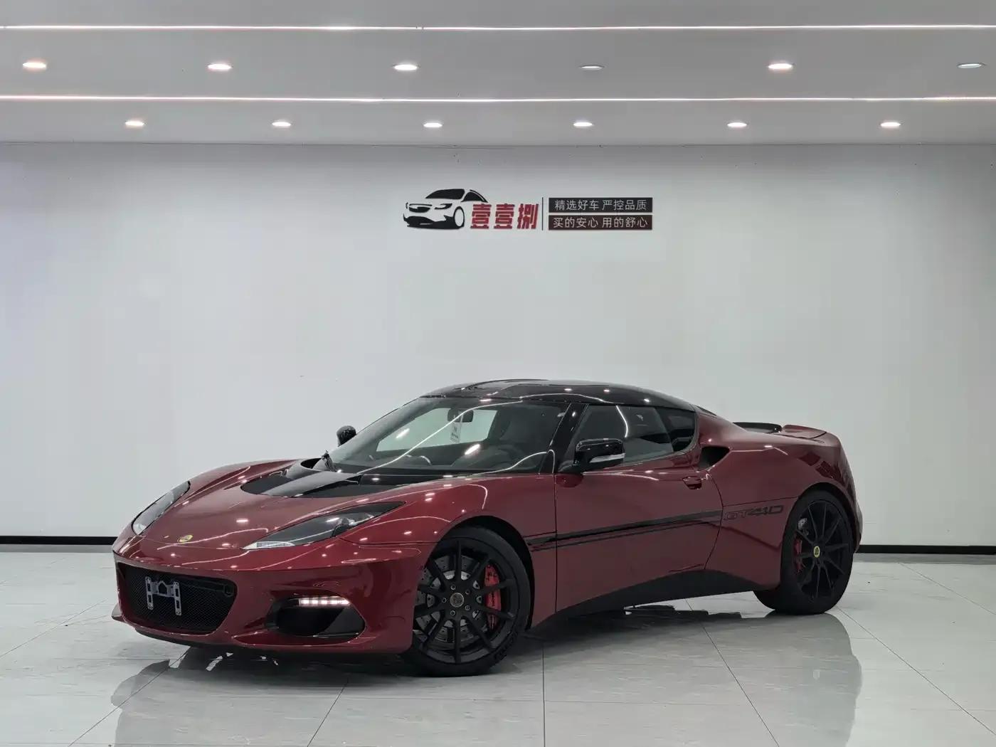 2019 Evora GT410 Sport — миниатюра 1