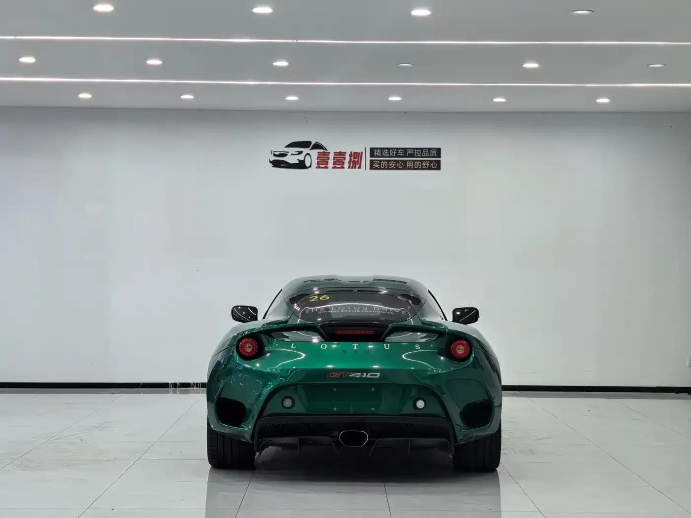 2019 Evora GT410 Sport — миниатюра 9