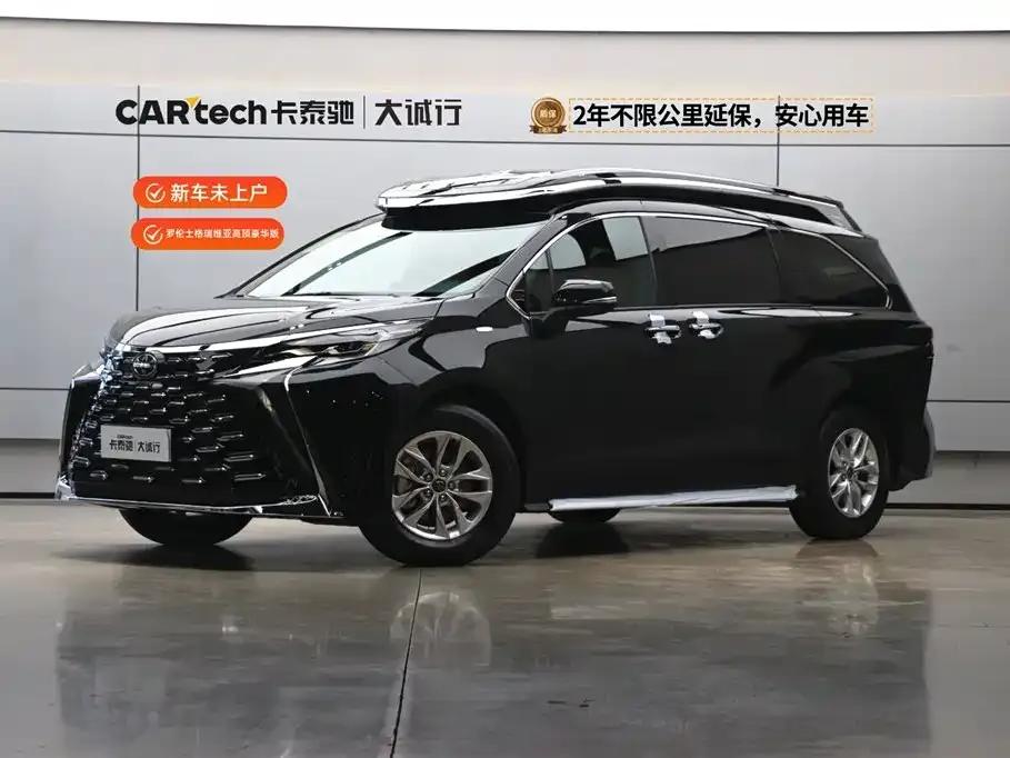 Lorinser High-Roof Tourer 2026 Model 2.5L — миниатюра 1