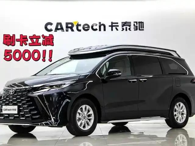 Lorinser Traveler 2026 High-Roof Touring Edition 2.5L High-Roof Touring Edition with Panoramic Sunroof